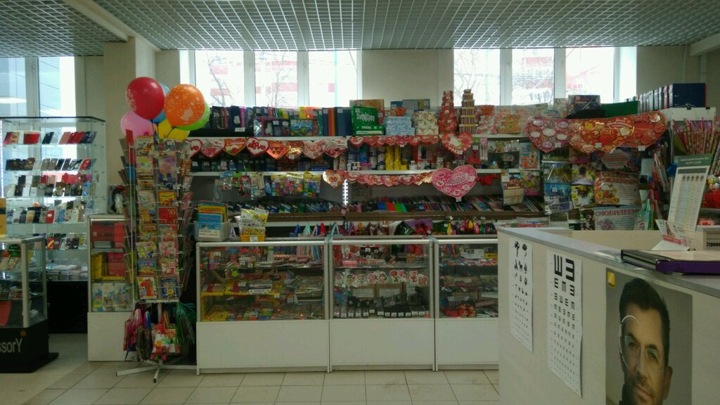 Магазины Канцелярских Товаров Нижний Новгород