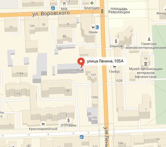 Ленина 20 карта киров