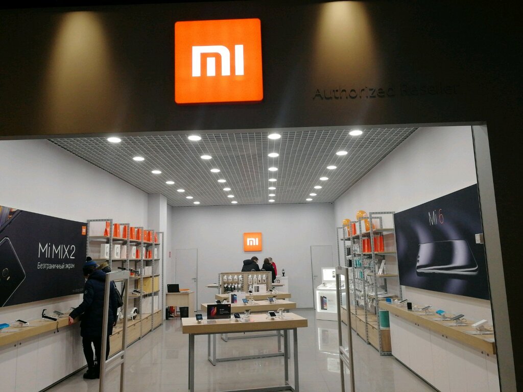 Магазин Xiaomi В Воронеже