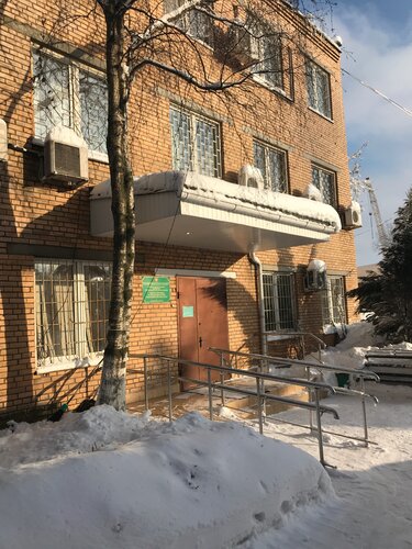 Одинцовский территориальный отдел управления федеральной службы по ...