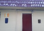 Kollegiya advokatov Rubikon (60-Letiya Oktyabrya Avenue, 124А), abogados