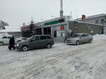 Bars (Privolzhskiy City Administrative District, zhiloy massiv Otary, Tsentralnaya ulitsa, 46А) ، محل بقالة