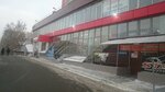 Element (Komsomolskiy prospekt, 19А), radio parts shop