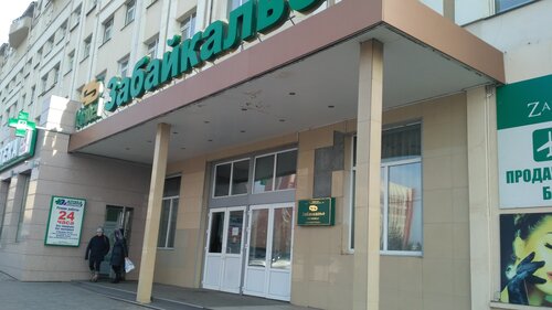 Гостиница Забайкалье в Забайкальском крае