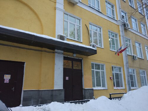 Фото: НИУ ВШЭ, Факультет довузовской подготовки, ВУЗ, 3-й Колобовский ...