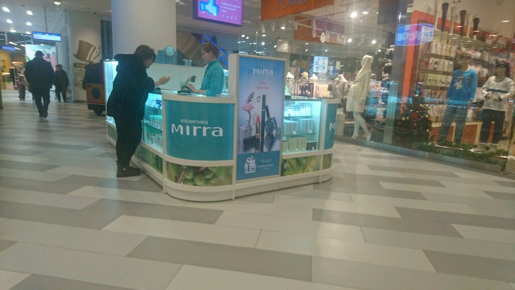 Perfume and cosmetics shop Mirra, Moscow, photo