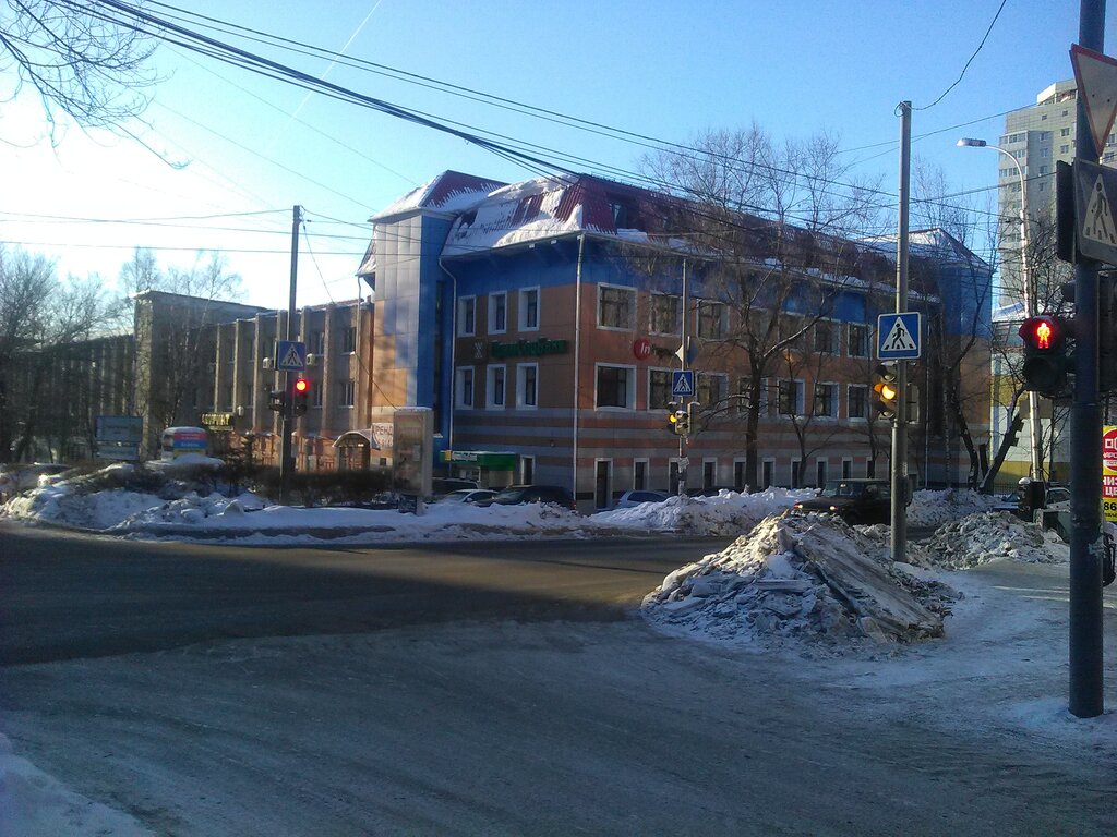 Bank PrimSotsBank, Khabarovsk, photo