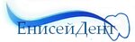 ЕнисейДент (ул. Марковского, 73, Красноярск), стоматологическая клиника в Красноярске