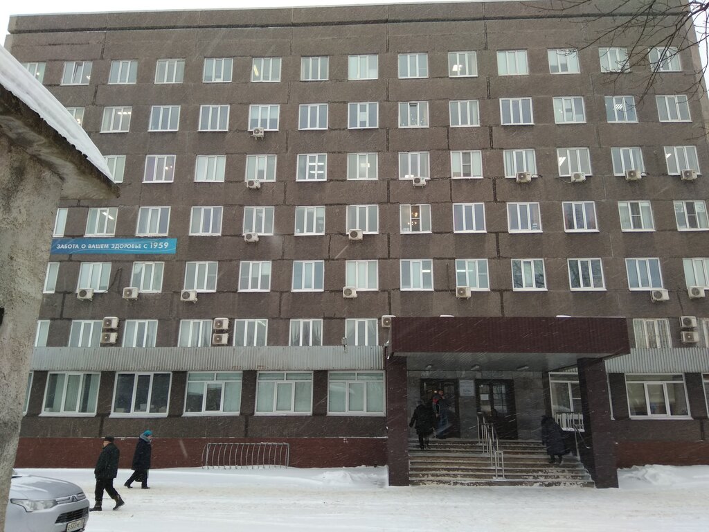 Северсталь ул мира 30 стр 3 фото