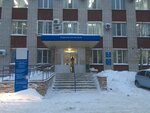 Interdistrict IoFTS of Russia No. 7 in the Ulyanovsk region (Dimitrovgrad, Zhukovskogo Street, 4), tax auditing