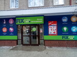 Fix Price (Kartashova Street, 70), home goods store
