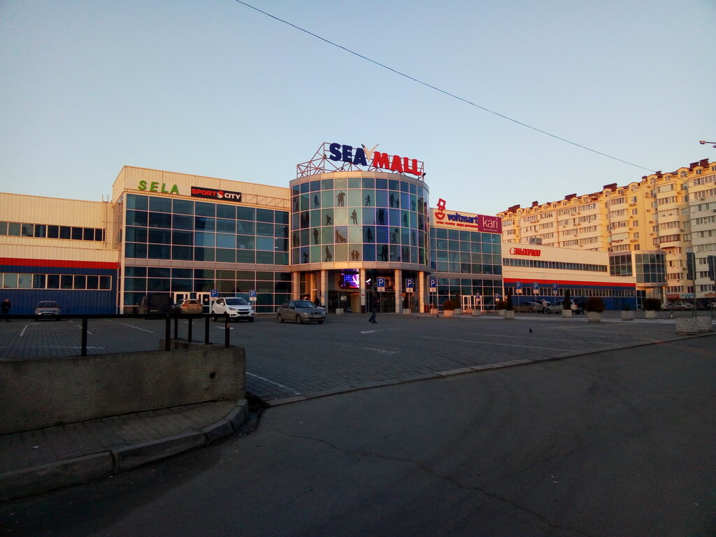 Симолл Севастополь Сайт Магазины