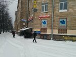 Фото 6 Эксперт групп