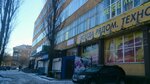 Masterskaya po remontu stiralnykh mashin (Bagrationa Street, 49), appliance repair