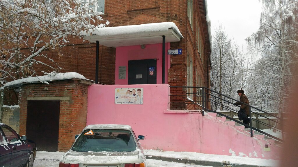 Серпухов поликлиника 7 фото
