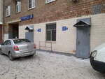 Бесплатный общественный туалет (ул. Рогожский Вал, 1/2с1), туалет в Москве