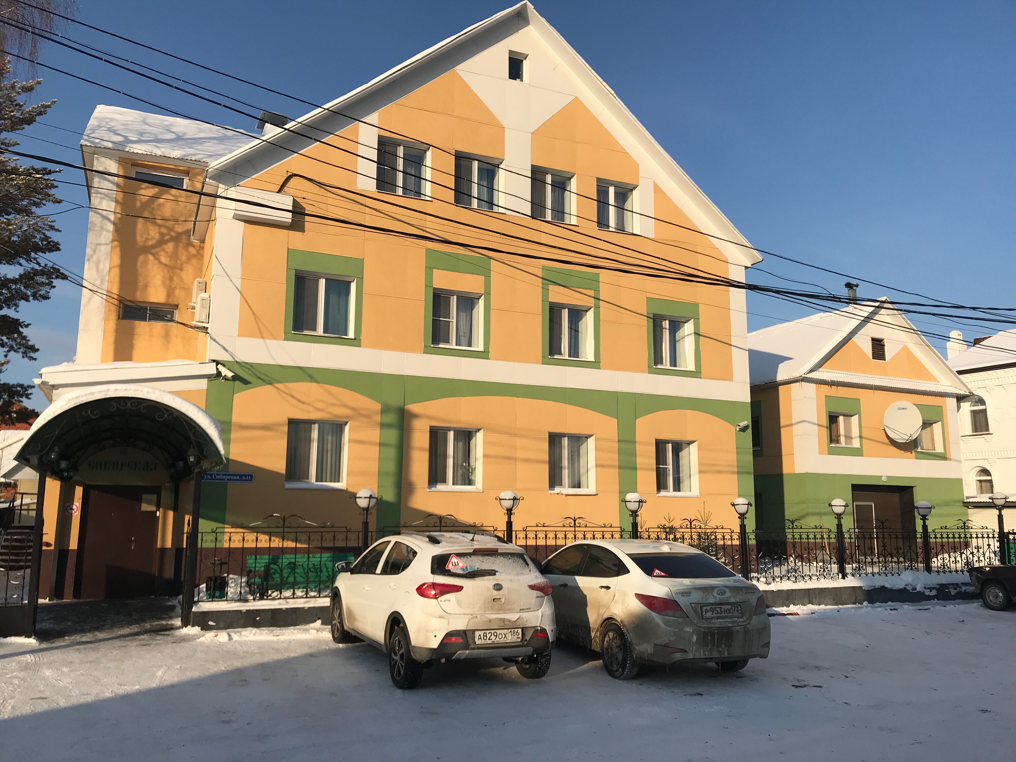 Фото Сибирская