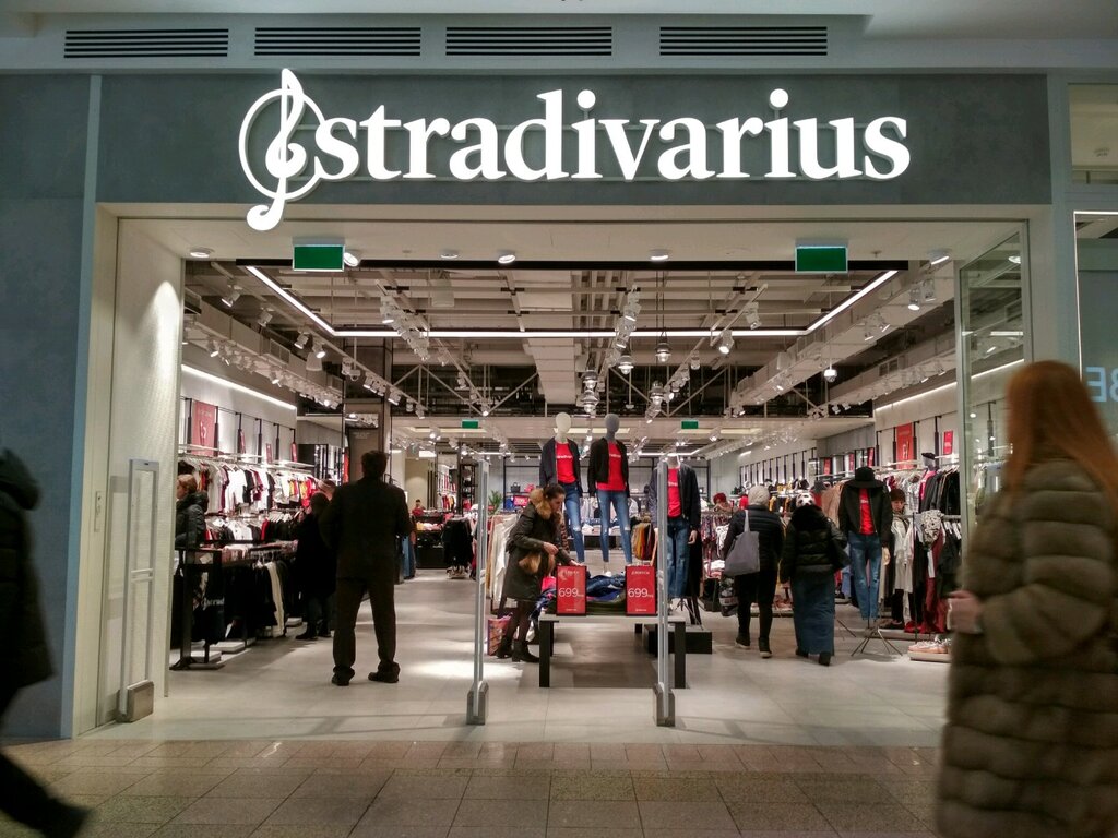 Магазин одежды Stradivarius, Химки, фото