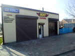 Mig service (territoriya Tsemdolina, Severnaya ulitsa, 1А), car service, auto repair