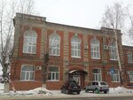 Social Fund of Russia (Sovetskaya ulitsa, 45), pension fund