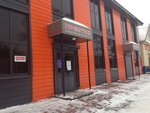 Престиж (Karl Marx street, 6), hardware store