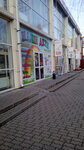 Umnitsa (ulitsa Dzerzhinskogo, 165-8), children's developmental center