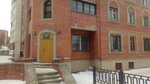 ZhEU № 6 Mu (bulvar Akademika Kikoina, 8), servicio comunal