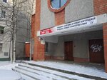 Центр Канон (ул. Чкалова, 47), расходные материалы для оргтехники в Петрозаводске