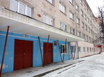 Bgpu Obshchezhitiye № 3 (Bryansk Urban District, Bezhitskiy City Administrative District, Kharkovskaya ulitsa, 12) ، سكن