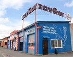 ZavGar (Entuziastov Street, 44), servicio de coches, centro de reparación de automóviles