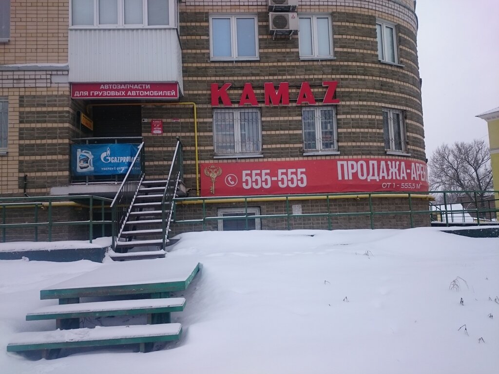 Свердлова 4 Магазин
