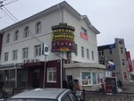 Avtoshkola Status (Belgorodskiy Avenue, 93), driving school