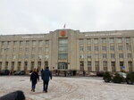 Administratsiya Frunzenskogo rayona Yuridichesky otdel (Prazhskaya Street, 46), administration