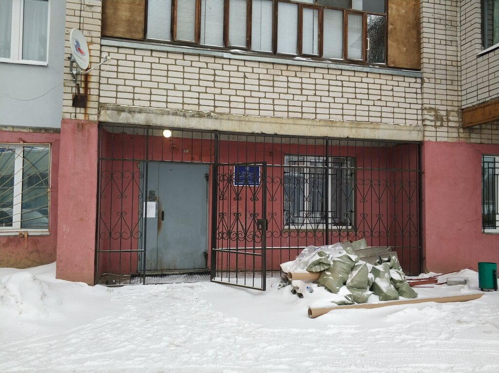 Prosecutor's office Tutayevskaya mezhrayonnaya prokuratura, Tutaev, photo