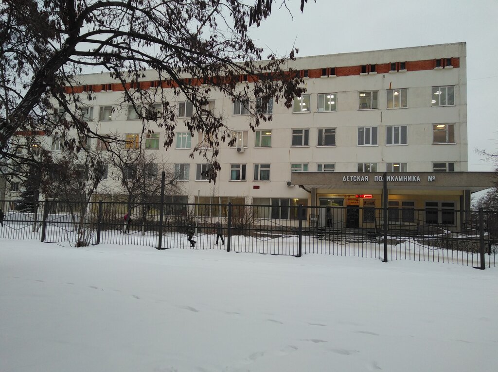 Children's polyclinic Guz Children's City Clinical Hospital of Tula, Children's Clinic № 3, Tula, photo
