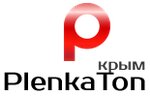 ПлёнкаТон-Крым (Симферополь, улица Маршала Жукова, 51Б), сәулет, сәндік, қорғаныш пленкалар  Симферопольда