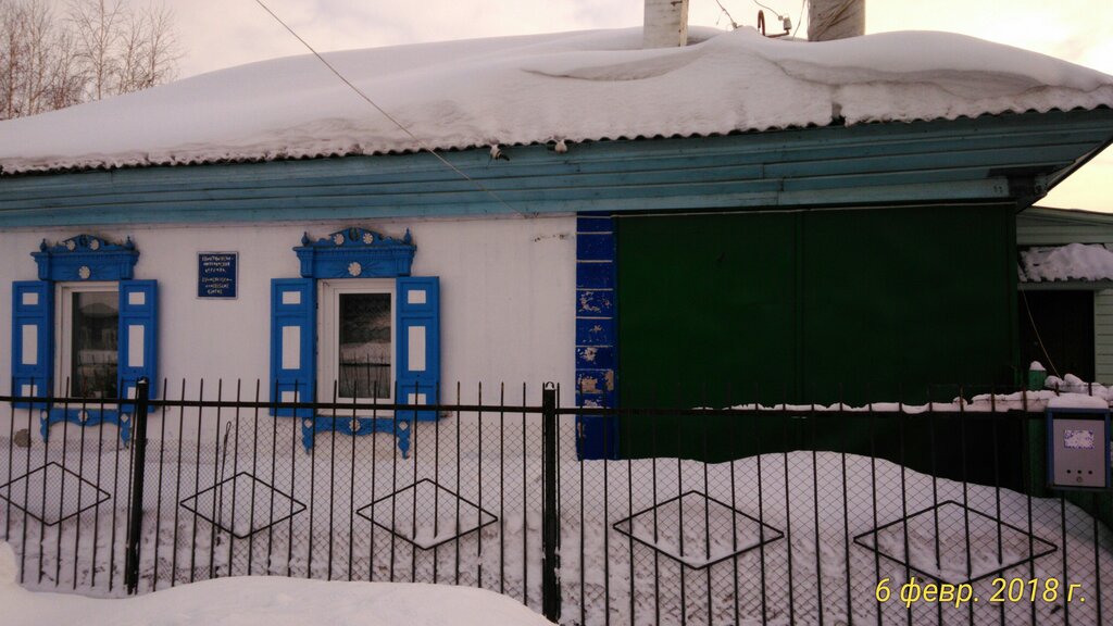 Protestant church Yevangelichesko-lyuteranskaya tserkov Urala, Sibiri i Dalnego Vostoka, Novosibirsk, photo