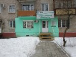 Кадастрия (ул. Борчанинова, 6), кадастровые работы в Перми