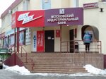 ЛАиС у дома (ул. Металлургов, 48), напольные покрытия в Орле