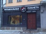 Ltm music company (Lenina Street, 11/4) ، متجر موسيقى