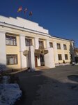 Собрание Депутатов (ulitsa 30 let VLKSM, 2), council of deputies
