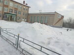 Школа № 14 (ул. Куйбышева, 24, Тольятти), общеобразовательная школа в Тольятти