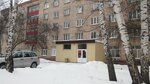 Tsentr reabilitatsii alkogolezavisimykh (Korabelnaya Street, 38) ، مركز تأهيل طبي