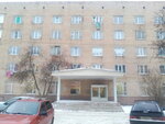Дом детского творчества города Можайска (Mira Street, 6А), house of culture