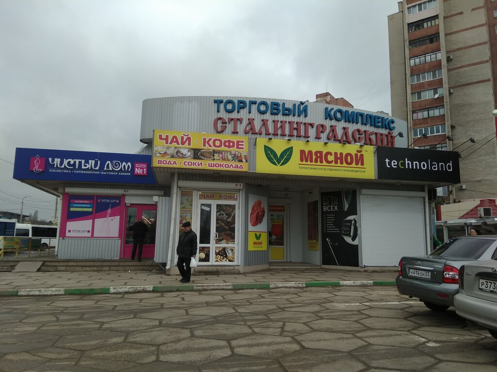 Рынок Сталинградский, farmers' market, Симферополь, улица Героев Сталинграда, 3 