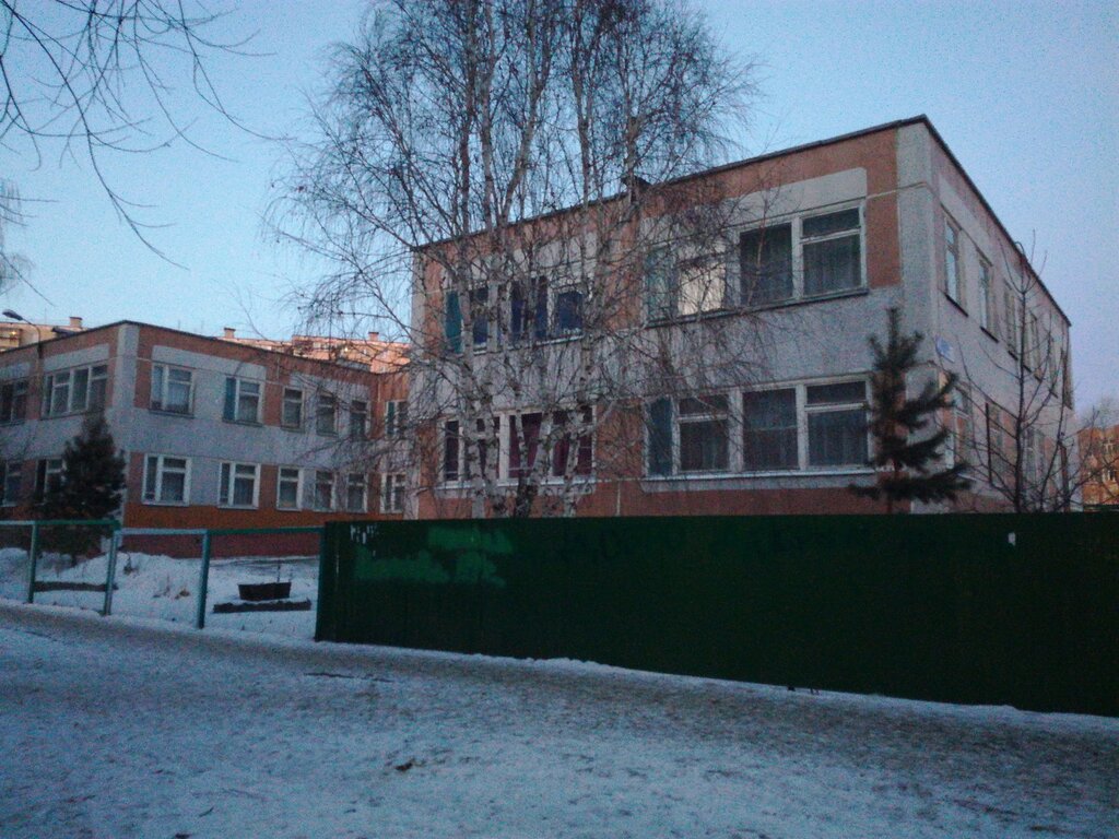 Kindergarten, nursery МБДОУ детский сад № 469 г. Челябинска, Chelyabinsk, photo