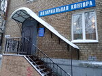 Notary Guzenko E.Yu. (Tolbukhina Avenue, 30/30), notaries