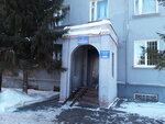 Отдел организации применения административного законодательства Управления организации охраны общественного порядка и взаимодействия с органами исполнительной власти и органами местного самоуправления Управления МВД России по Омской области (4-ya Severnaya ulitsa, 8), police department
