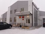 Администрация Мамонского муниципального образования (Садовая ул., 17, село Мамоны), администрация в Иркутской области