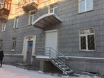Inspektsiya po delam nesovershennoletnikh otdela politsii № 8 Mu Mvd Rossii po g. Irkutsku (ulitsa Sibirskikh Partizan, 22), inspection